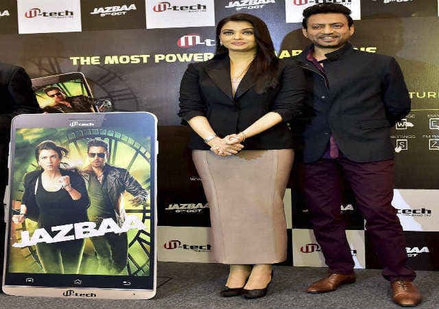 ''जज्बा'' फिल्म के नाम पर एमटेक कंपनी ने पेश किया स्मार्टफोन, कीमत 8,999 रुपये