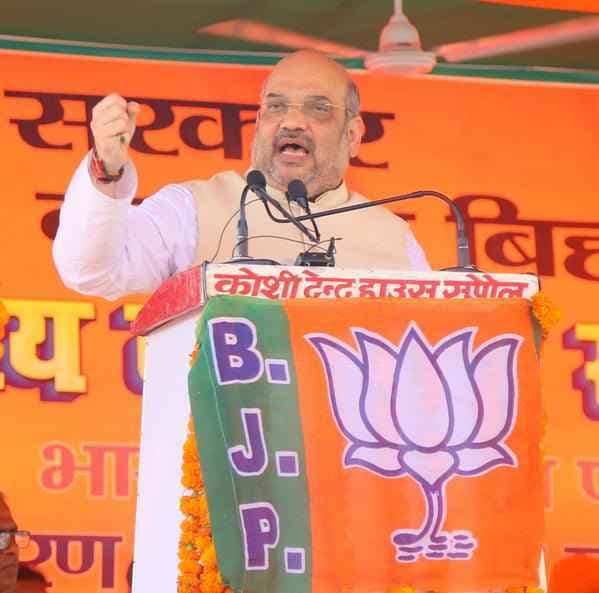 नीतीश सत्ता में आये ,तो बिहार में जंगलराज 2: अमित शाह