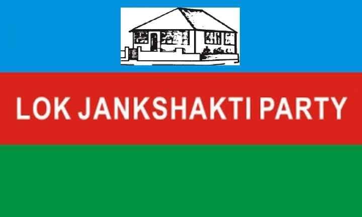 लोजपा प्रत्याशी पर ग्रामीणों का हमला
