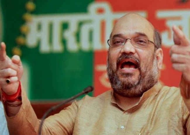 बटन जोर से दबाइए कि आवाज राहुल के ननिहाल इटली तक पहुंचे : शाह