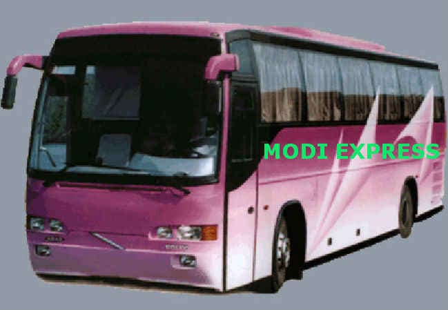 प्रधानमंत्री के दौरे से पहले ब्रिटेन में ‘मोदी एक्सप्रेस'' बस की शुरुआत