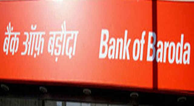 बैंक ऑफ बडौदा : ईडी ने चार लोगों को हिरासत में लिया