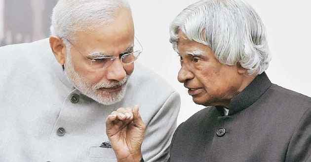 प्रधानमंत्री 15 अक्तूबर को कलाम की जयंती से जुडे समारोह में हिस्सा लेंगे