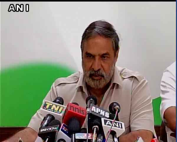 कांग्रेस ने एक बार फिर केंद्र सरकार को घेरा कहा, खुद को असुरक्षित महसूस कर रही है जनता