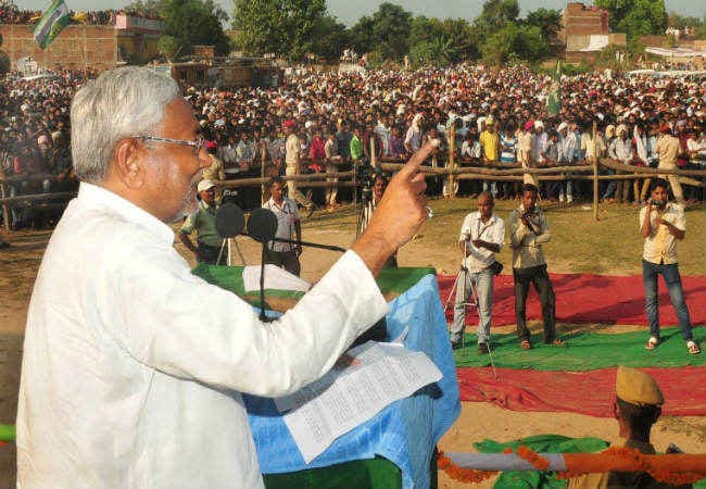 राज्यसभा में बहुमत मिलने पर आरक्षण समाप्त कर देगी बीजेगी: नीतीश