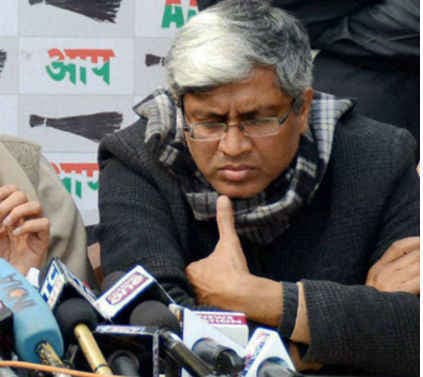 एनजेएसी पर सुप्रीम कोर्ट ने केंद्र को दिया ‘बड़ा झटका'': आप