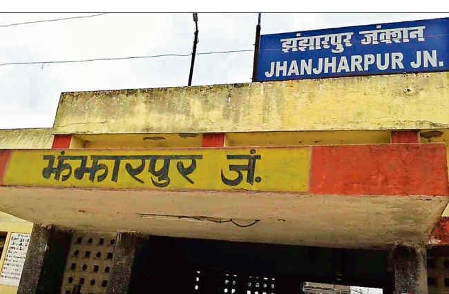 राजनीति समझने में बच्चे हो गये सयाने