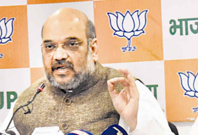 BJP ने पिछड़े वर्ग के सीएम और पीएम भी दिया : शाह