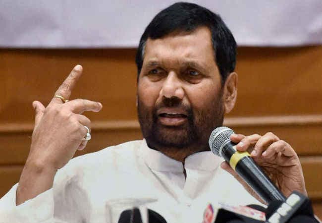 नीतीश-लालू हैं प्रमोशन में आरक्षण के विरोधी : पासवान