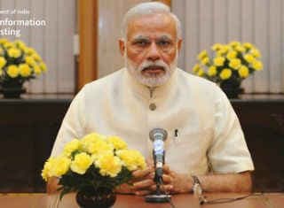 मन की बात : 1 जनवरी से छोटी सरकारी नौकरियों में इंटरव्यू खत्म