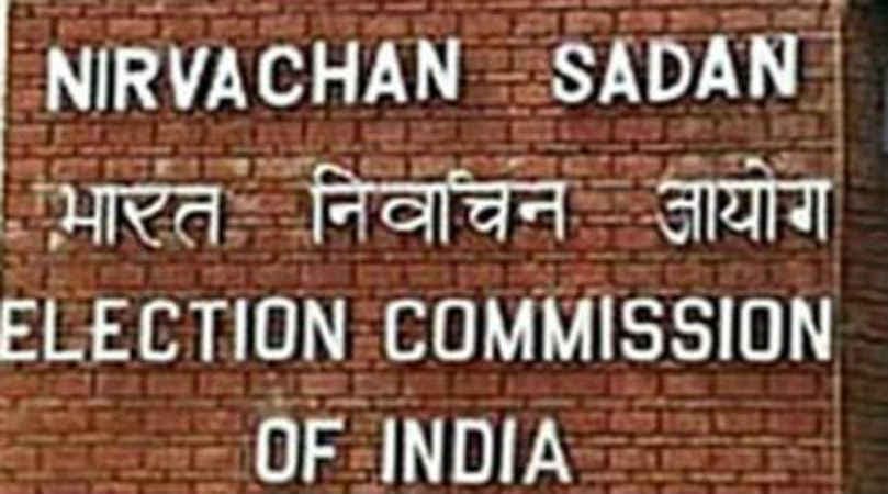 चुनाव आयोग का भाजपा और पीएम के प्रति ‘‘नरम रुख'''' : महागंठबंधन