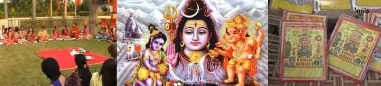 श्री कृष्ण और शिव का आशीर्वाद है करवाचौथ का व्रत