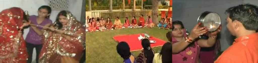 पत्नियों के लिए खास है इस बार का करवाचौथ