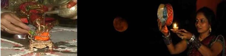 जाने कब निकलेगा आपके लिए करवाचौथ का चाँद?