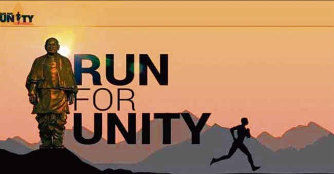 एकता को लेकर सत्ता का अंतर्विरोध