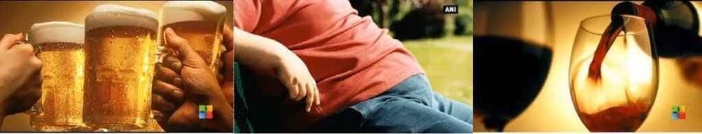 आपकी तोंद का कारण हो सकती है शराब!