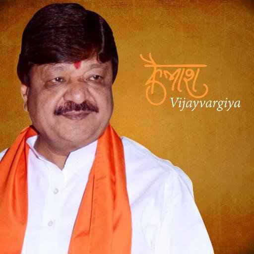 शाहरुख खान मामला: ''बैकफुट'' पर कैलाश विजयवर्गीय