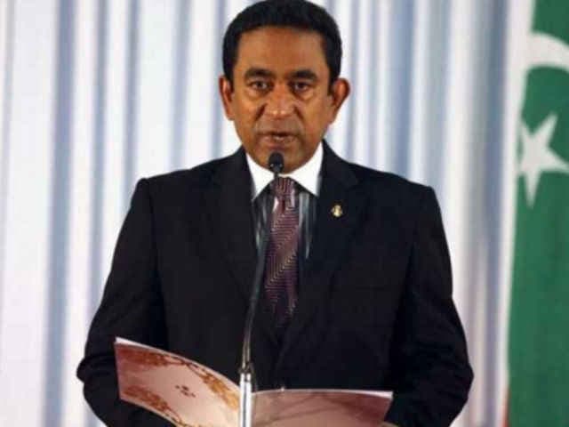 मालदीव में 30 दिनों के लिए आपातकाल की घोषणा