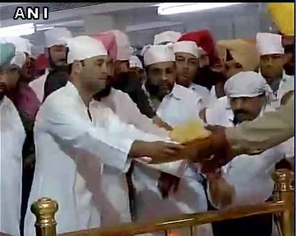 राहुल गांधी के पंजाब दौरे के वक्त ''बेअदबी''