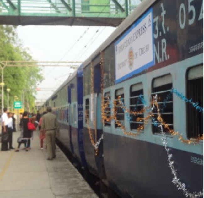 डीयू की ''ज्ञानोदय एक्सप्रेस'' को मिल सकता है लाल सिग्नल ?