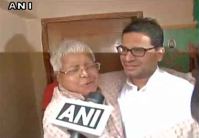 प्रशांत किशोर संग जश्न मनायेंगे लालू