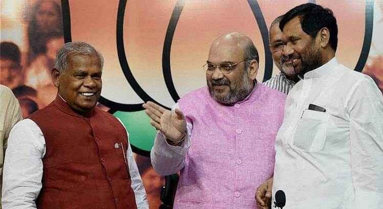 राजग को फायदा पहुंचाने में नाकाम रहे पासवान, मांझी