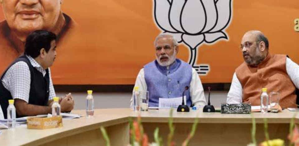 बि‘हार" का जिम्मेदार कौन?