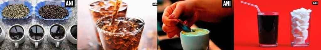 नुकसानदेह कौन... कॉफी और डाइट सॉफ़्ट ड्रिंक?