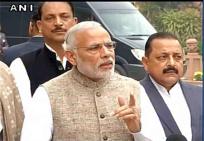 संसद का शीतकालीन सत्र शुरू, PM मोदी ने जताई उम्मीद, सदन में चर्चा होगी व अहम बिल पास हो सकेंगे