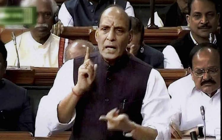 सेकुलर शब्द का दुरुपयोग बंद हो : राजनाथ