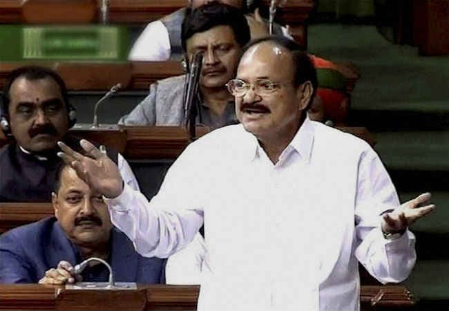 ‘‘असहिष्णुता'''' पर आम सहमति बनाने की जरुरत : वेंकैया