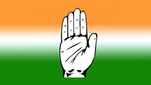 कांग्रेस ने 65 नेताओं को छह वर्षों के लिए निष्कासित किया