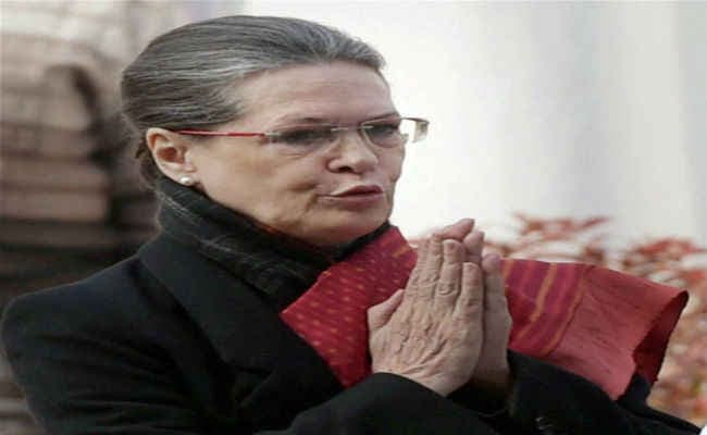 कांग्रेस के लिए एक मौका!