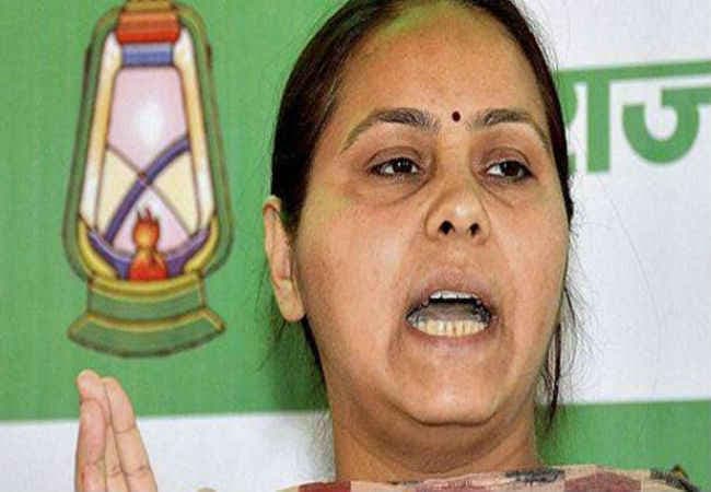 मीसा भारती के राज्यसभा जाने की चर्चा पर बोले तेजस्वी