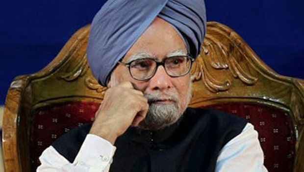 कोयला घोटाला : मनमोहन सिंह की गवाही के सम्मन वाली याचिका पर फैसला सुरक्षित
