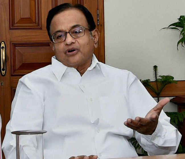 GST बिल के समर्थन में है कांग्रेस : पी चिदम्बरम