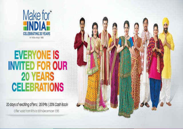 सैमसंग का भारत में 20 साल पूरा, ग्राहकों को देगी ऑफर