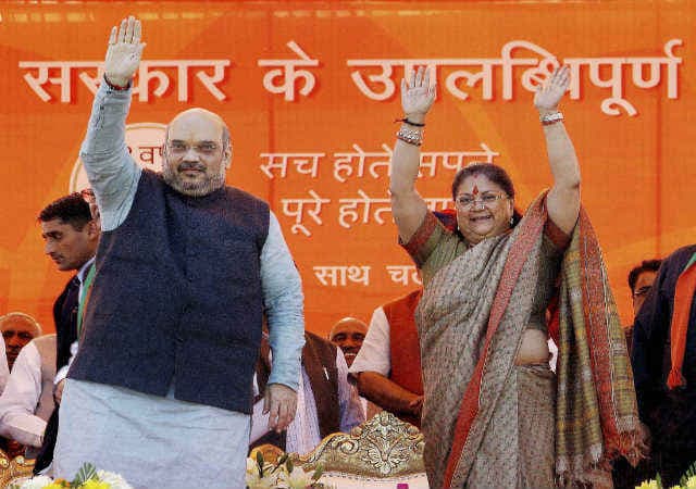 सीमा पर ‘जीरो टॉलरेंस'' सरकार की प्राथमिकता: शाह