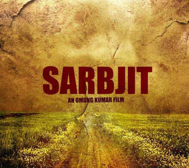 ऐश्वर्या-रणदीप की ''सरबजीत'' का फर्स्टलुक रिलीज