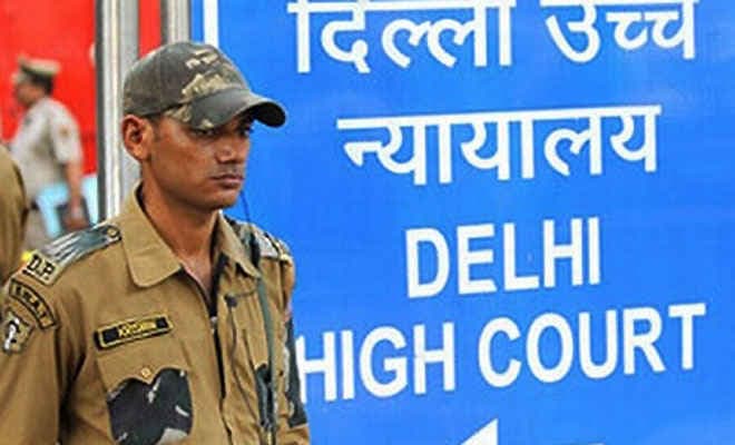 विदेशी चंदा मामले में केजरीवाल की पार्टी को राहत