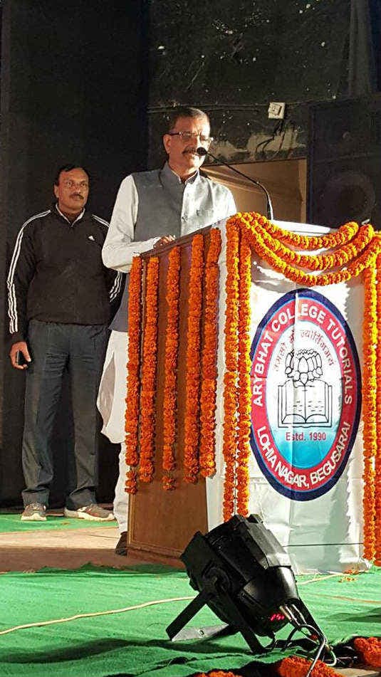 नेशनल हेराल्ड की पटना स्थित जमीन पर अतिक्रमण