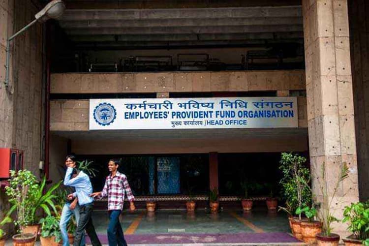 EPFO की शेयर बाजार में इंट्री, 2016 में स्मार्ट फोन पर मिलेगी हर जानकारी