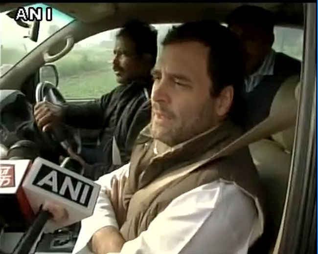 कीर्ति पर राहुल ने पीएम से पूछा, क्या हुआ तेरा वादा