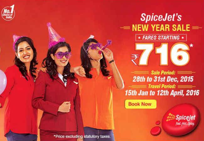स्पाइसजेट का न्यू ईयर सेल, 716 रुपये में हवा की सैर