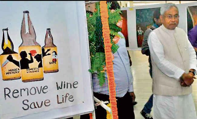 थोपी गयी नैतिकता से कोई लाभ नहीं