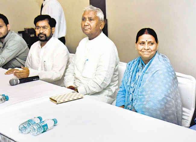 राजद के प्रदेश अध्यक्ष बन सकते हैं रामचंद्र पूर्वे