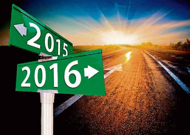 ऐसी भी कोई शाम है, जिसकी सहर न हो