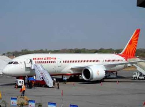 ATF Fuel Price Hike: रिकॉर्ड ऊंचाई पर विमान ईंधन, एटीएफ कीमतों में 3.22 प्रतिशत की और बढ़ोतरी ATF Fuel Price Hike: रिकॉर्ड ऊंचाई पर विमान ईंधन, एटीएफ कीमतों में 3.22 प्रतिशत की और बढ़ोतरी
