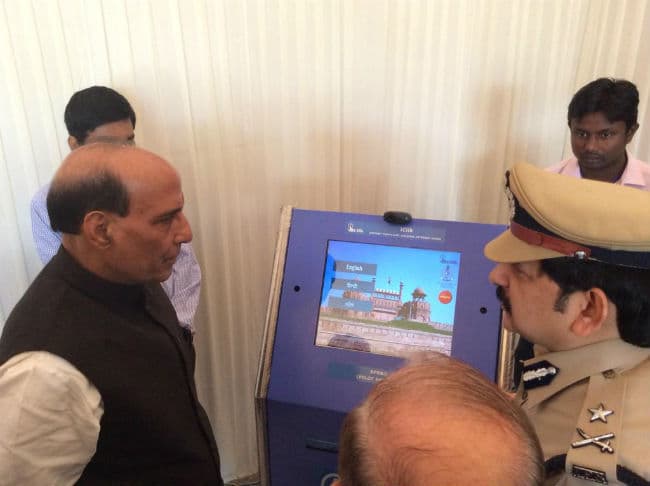 अब हिम्मत एप से हिम्मतवाली बनेंगी दिल्ली की महिलाएं