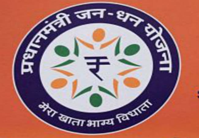 अब तक 10.3 करोड लोगों के खोले गये जनधन खाते